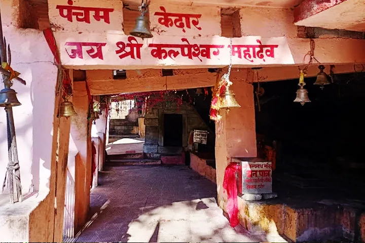 Kalpeshwar Yatra Guide