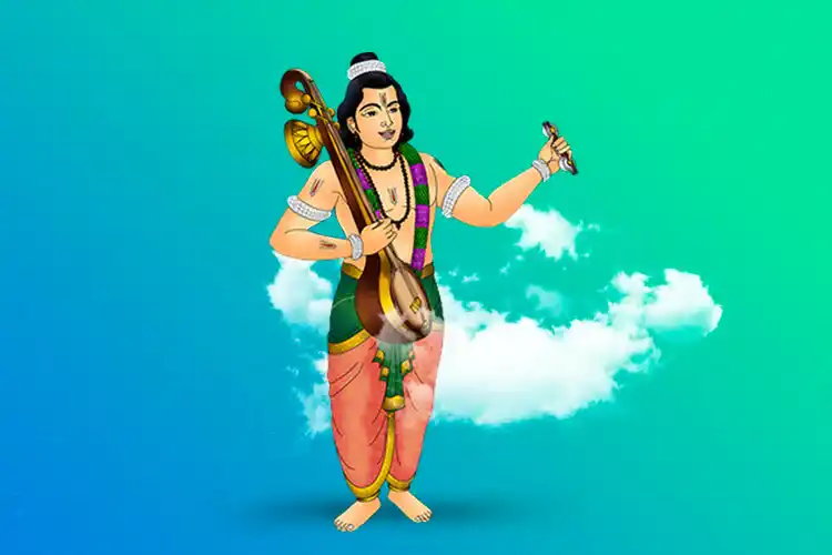 Narad Puran