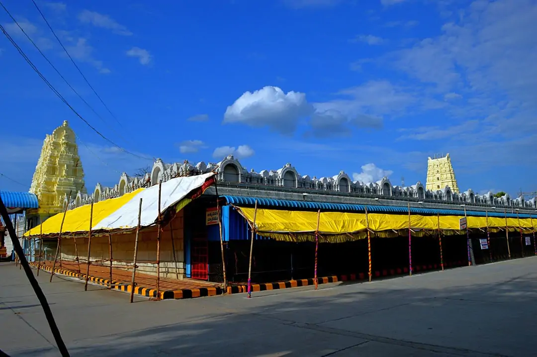 Shree Varasiddhi Vinayaka Temple
